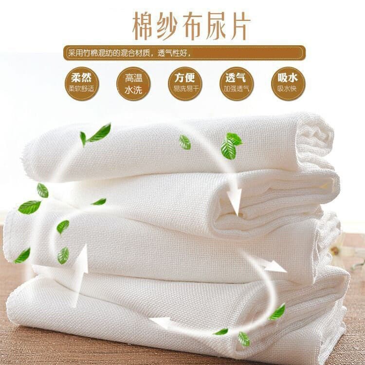Children's gauze cotton diaper for new born, breathable sweat towel, washable