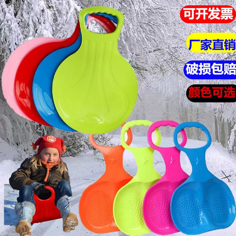 Big ski plastic children's ski board, toy