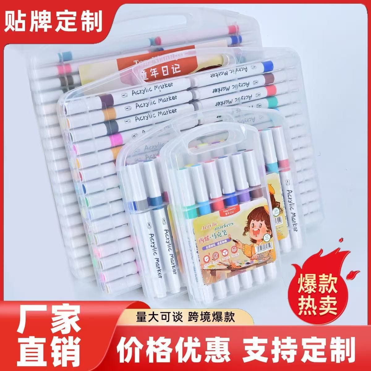 Acrylic, folding children's art marker, capacious watercolour water based, crayons, coloring book, DIY