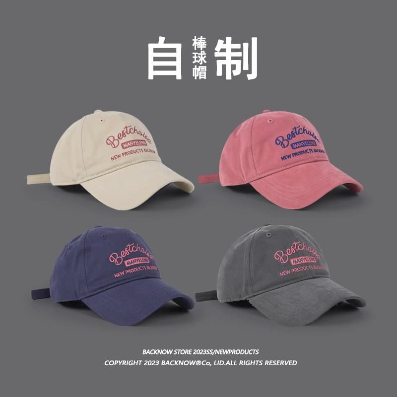 Hat, summer genuine retro baseball cap, American style
