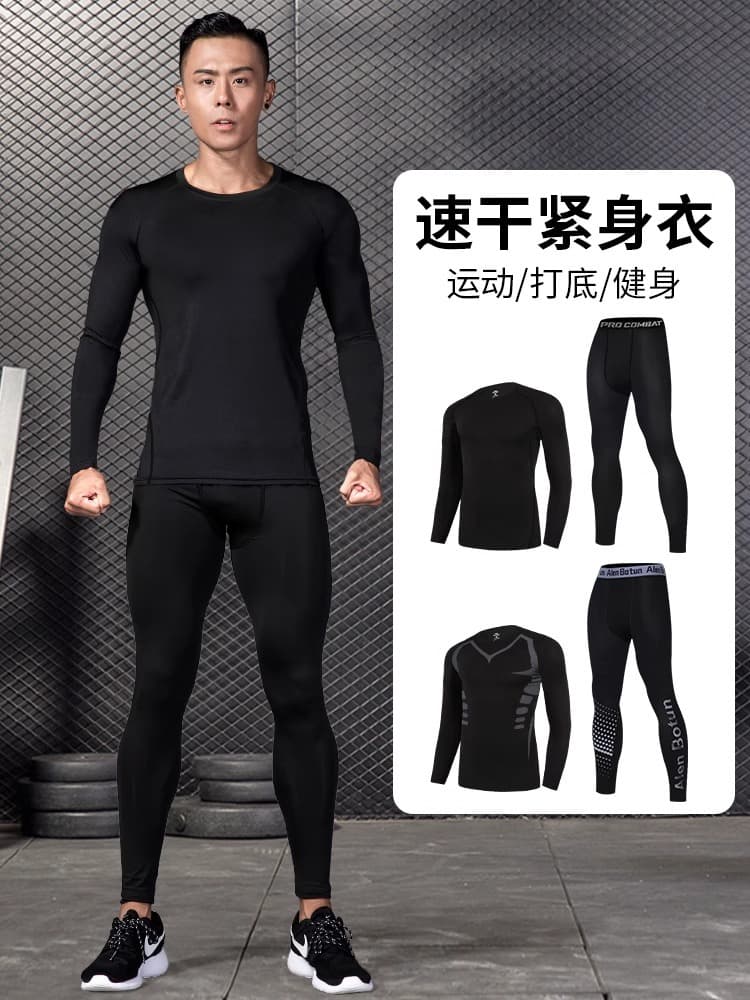 Quick dry sports keep warm autumn underwear, demi-season set for gym, basketball leggings for training, tight, for running