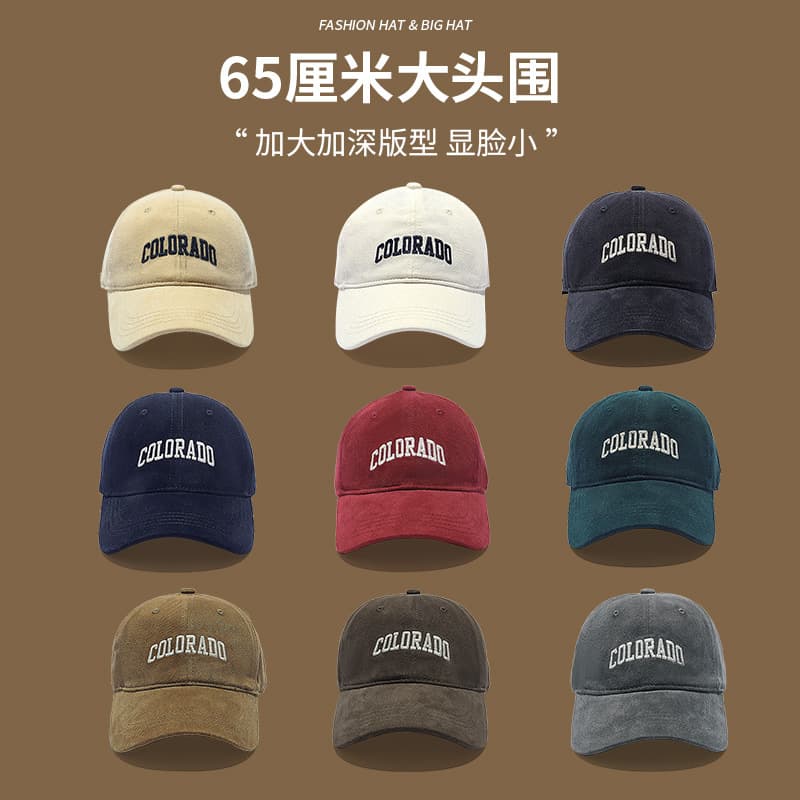 Men's universal baseball cap, Korean style