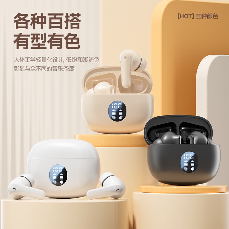 Headphones, S510, 895b, bluetooth