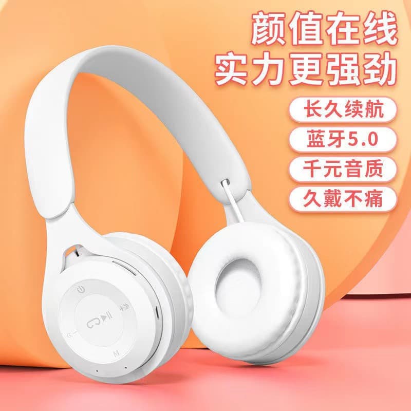 Cartoon headphones for students, mobile phone, bluetooth, Birthday gift