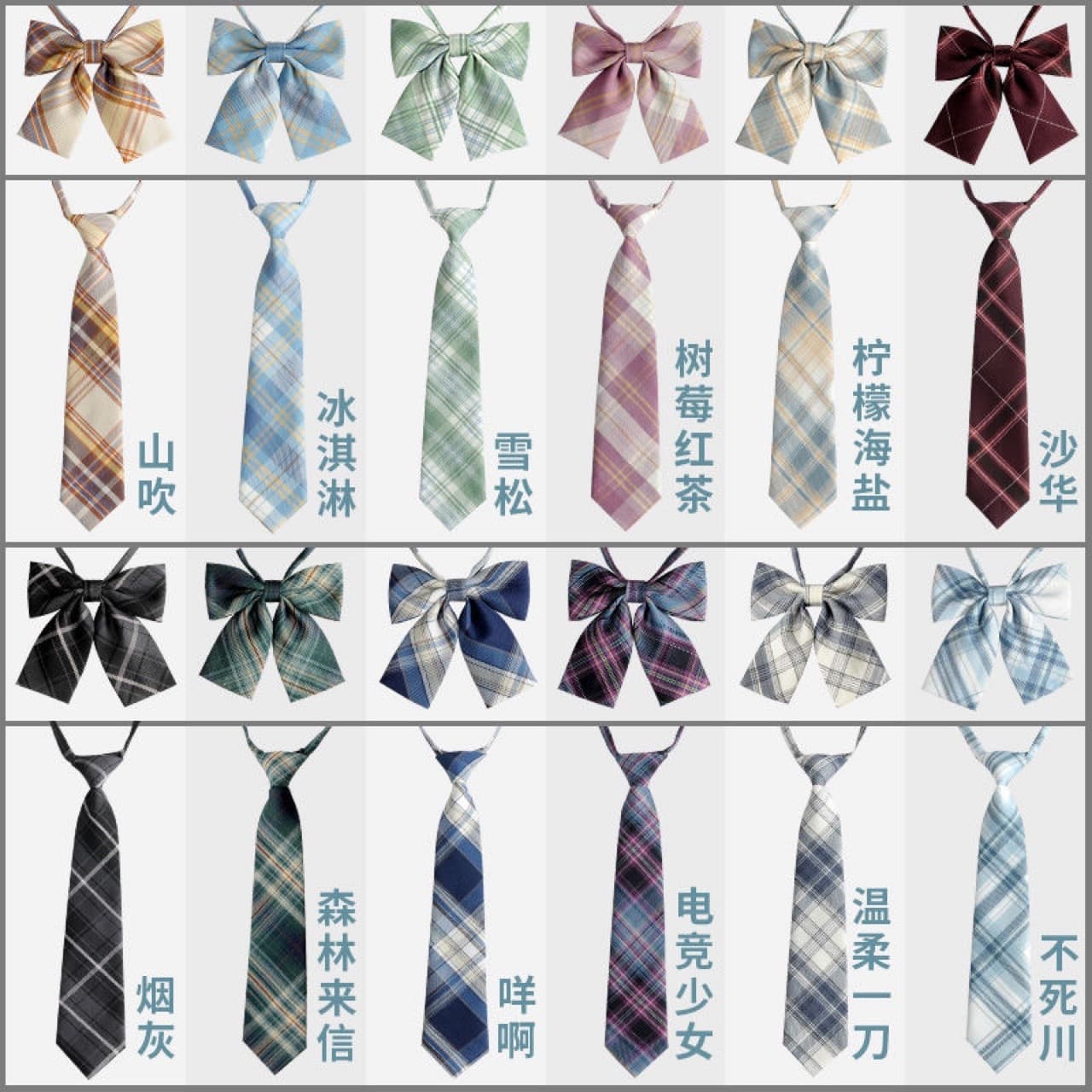 Bow tie for students, Japanese uniform, shirt with bow, accessories