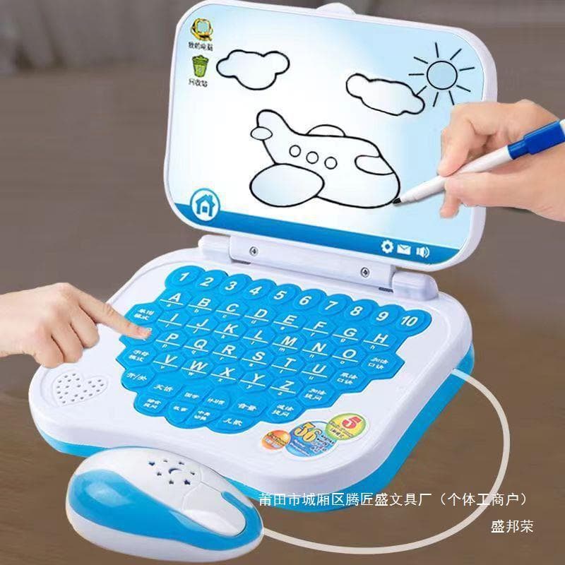 Early education machine, lightweight learning machine, tablet mouse, teaching laptop, English