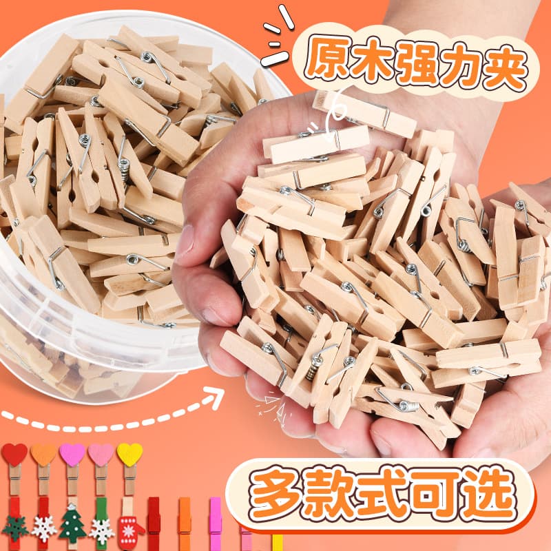 Log color clip 3.5cm wood clip decoration 2.5 wooden craft clip diy handmade label photo true color