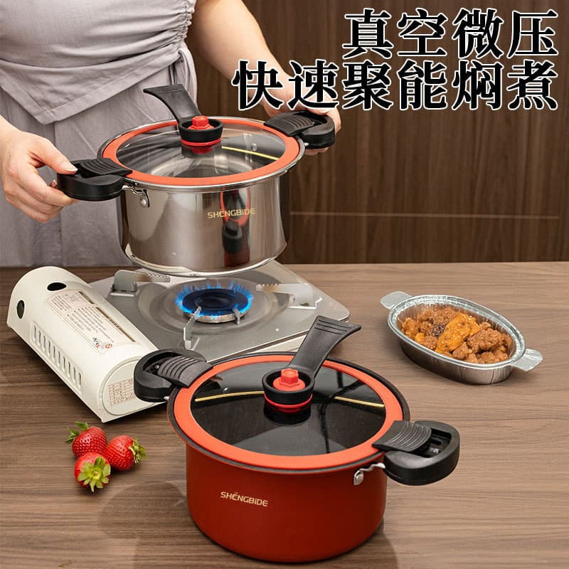 3.5L micro -soup pot thickened home steamer boiling porridge pot boiled pot pink gas electromagnetic cooker pressure stew soup pot