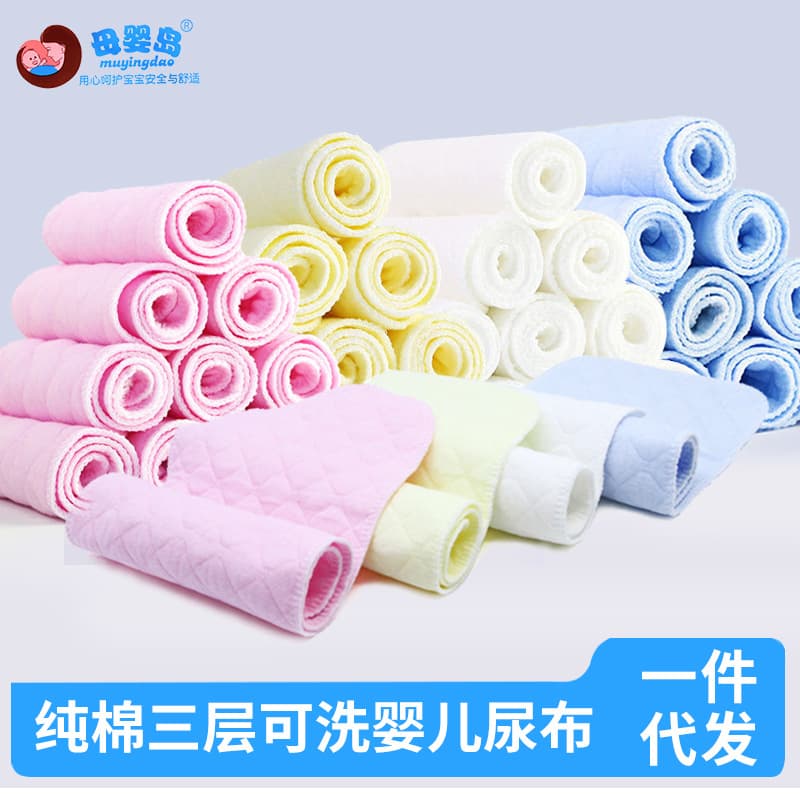 (Cross-border trading), cotton children's comfortable diaper for new born, washable