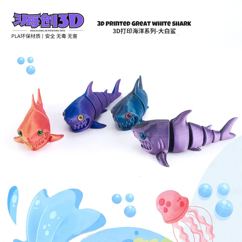 (Cross-border trading), marine movable toy, decorations, 3D