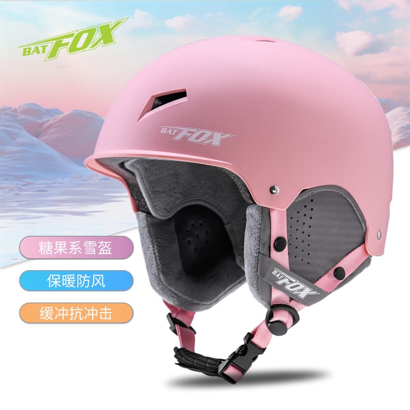 Fresh ski keep warm helmet for children and adults, windproof protective gear