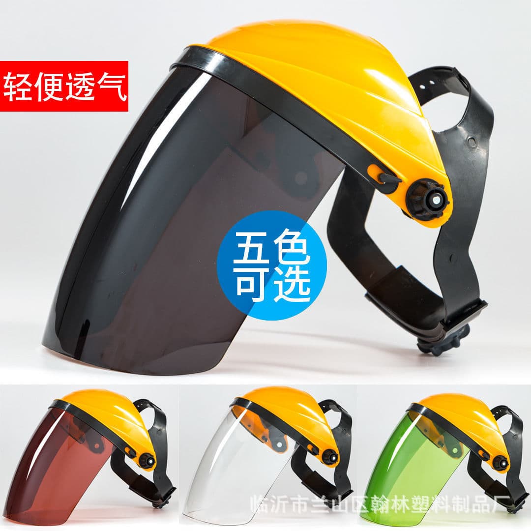 Cutting machine protective mask grinding protective gear full face safety helmet transparent head cover welding corner grinder goggles lightweight
