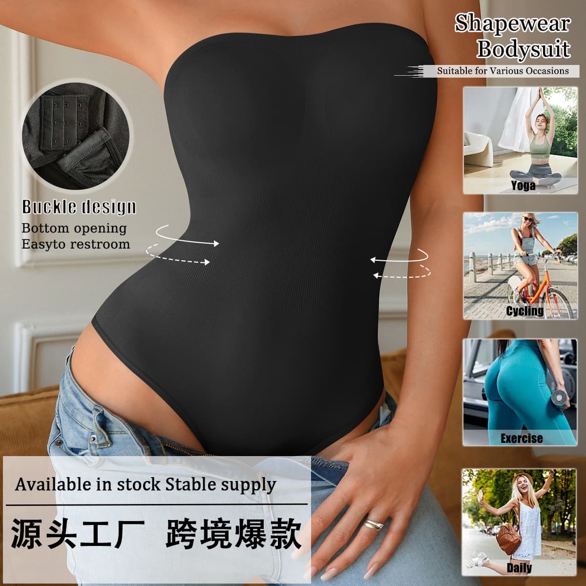 (Cross-border trading), shapewear, waist belt, pants, underwear for hips shape correction, trousers, Amazon, (Physicals)
