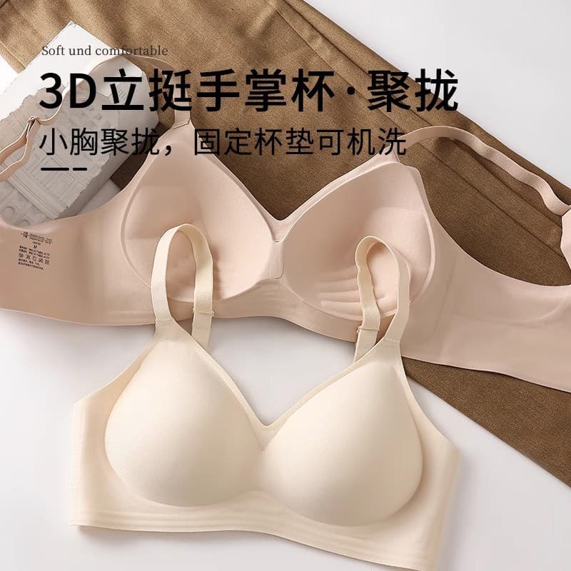 Underwear, supporting push up bra, wireless bra, bra top