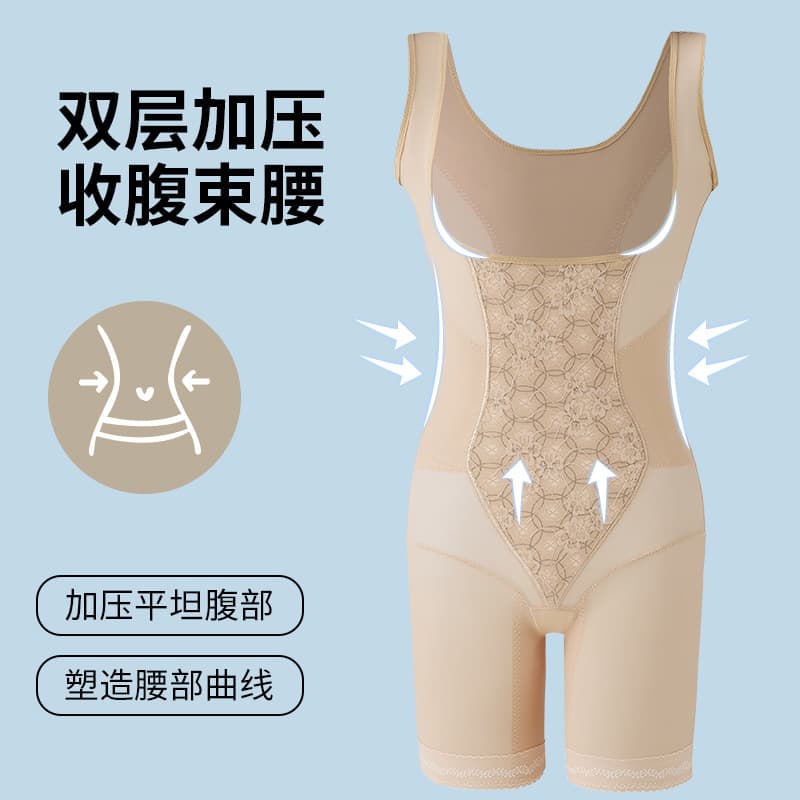 Powerful waist belt full-body, postpartum slimming leggings, shapewear