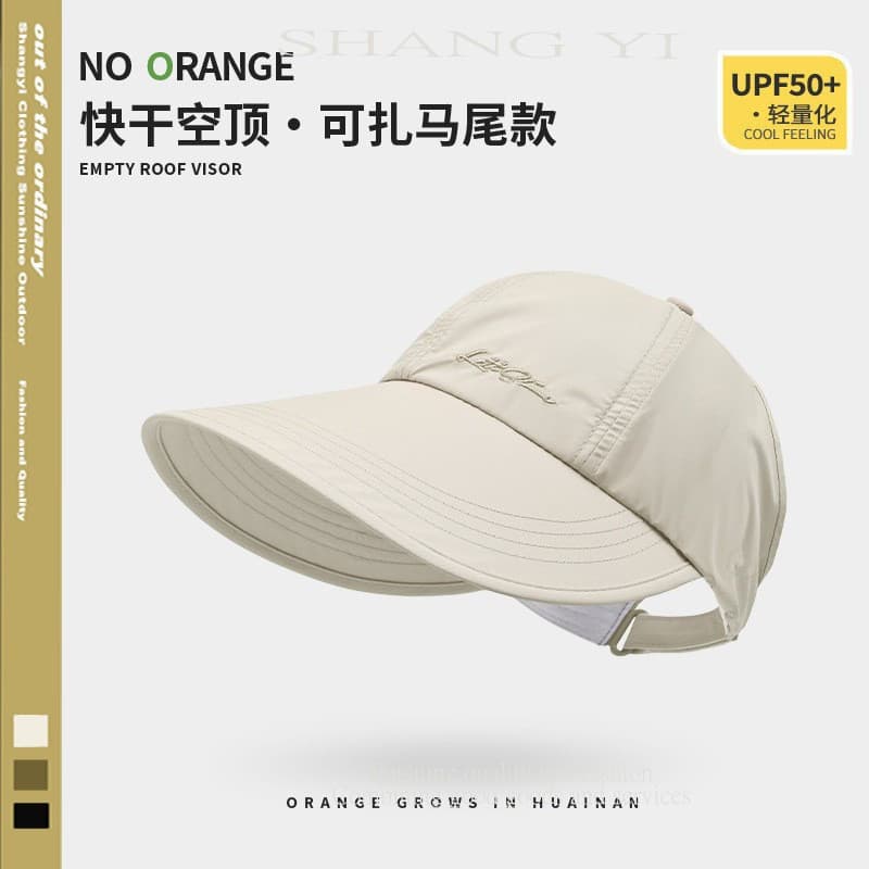 Travel quick dry sun hat, ponytail, cap, sun protection, UV protection