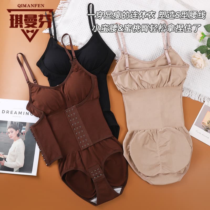 Corrective bodysuit, waist belt, trousers, underwear for hips shape correction, elastic postpartum bandage full-body, lifting effect