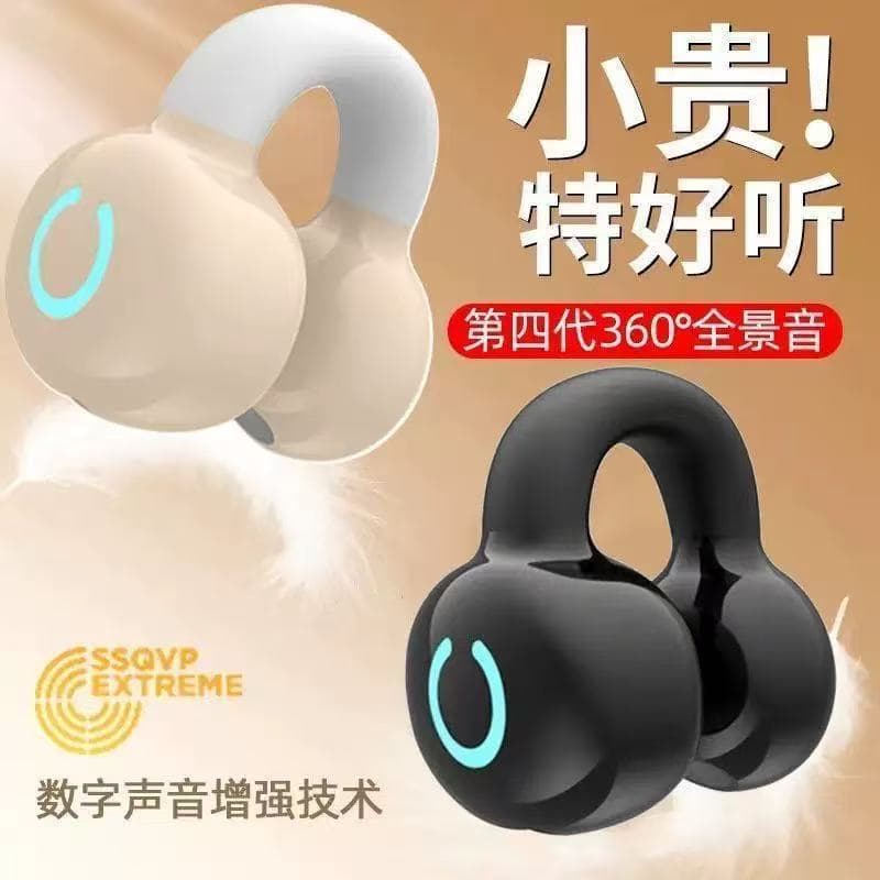Yx09 Voice of Berlin ear clip wireless Bluetooth headset bone conduction sports noise reduction long battery life bulk wholesale