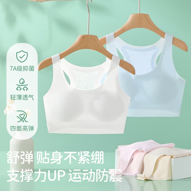 Breathable summer bra top for students, T-shirt, teen girl bra