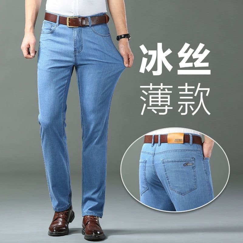 Summer thin silk quality jeans, elastic trousers, Korean style, loose straight fit