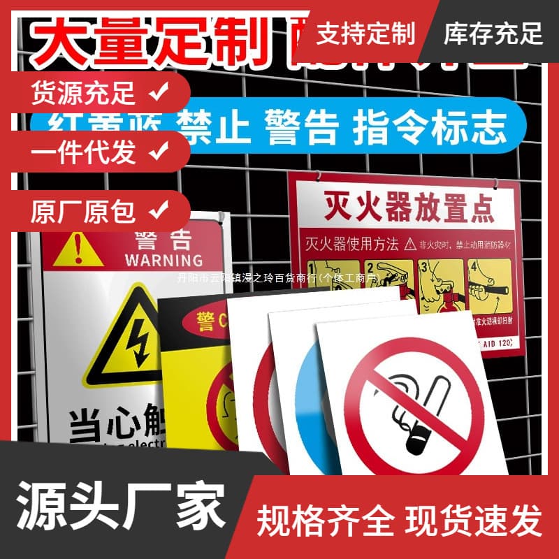 Safe medical mask, helmet, hand cream, gloves, gas mask