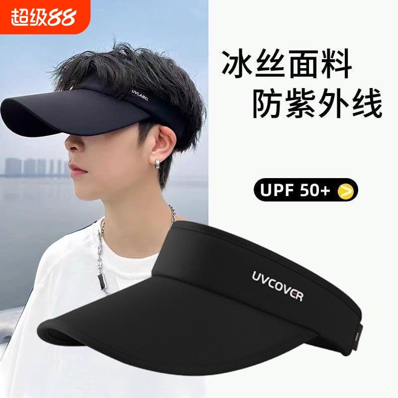 Men's summer travel sun hat solar-powered, UV protection