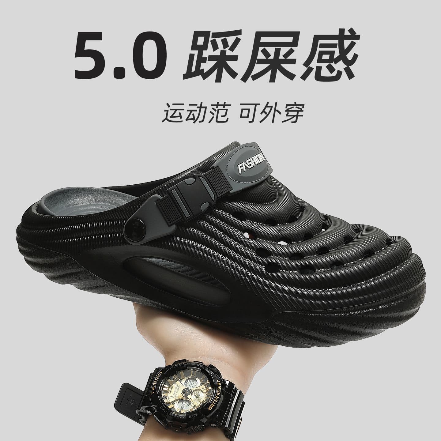 Summer non-slip high quality slippers, for beloved