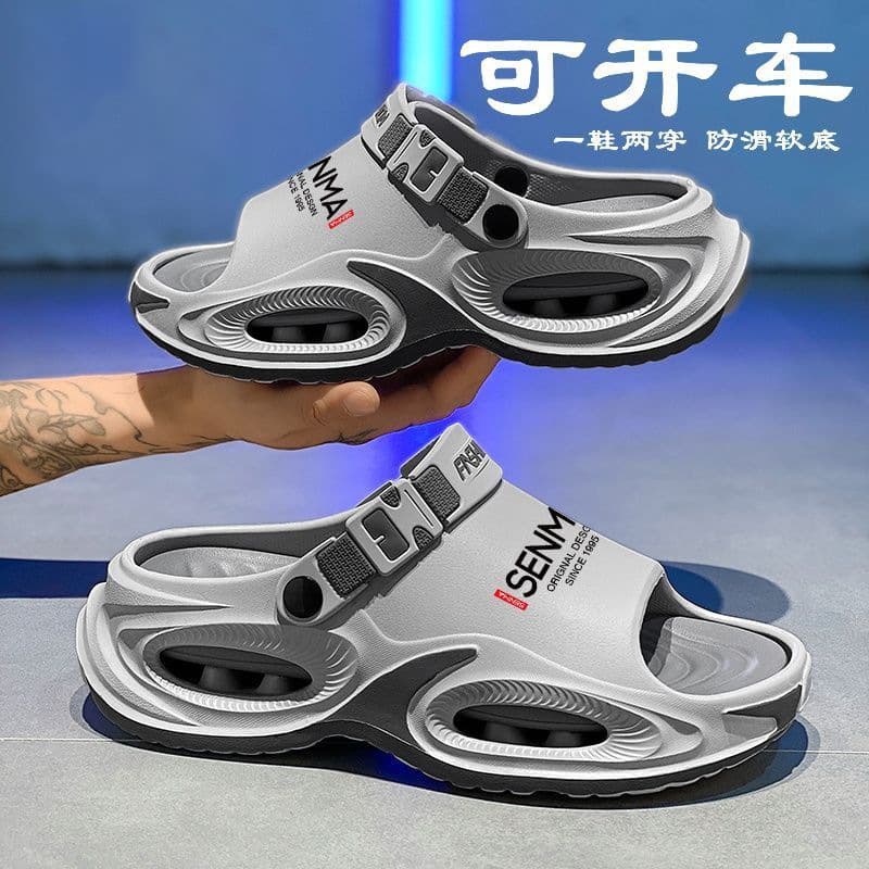 Quality sandals, men's non-slip slippers to go out
