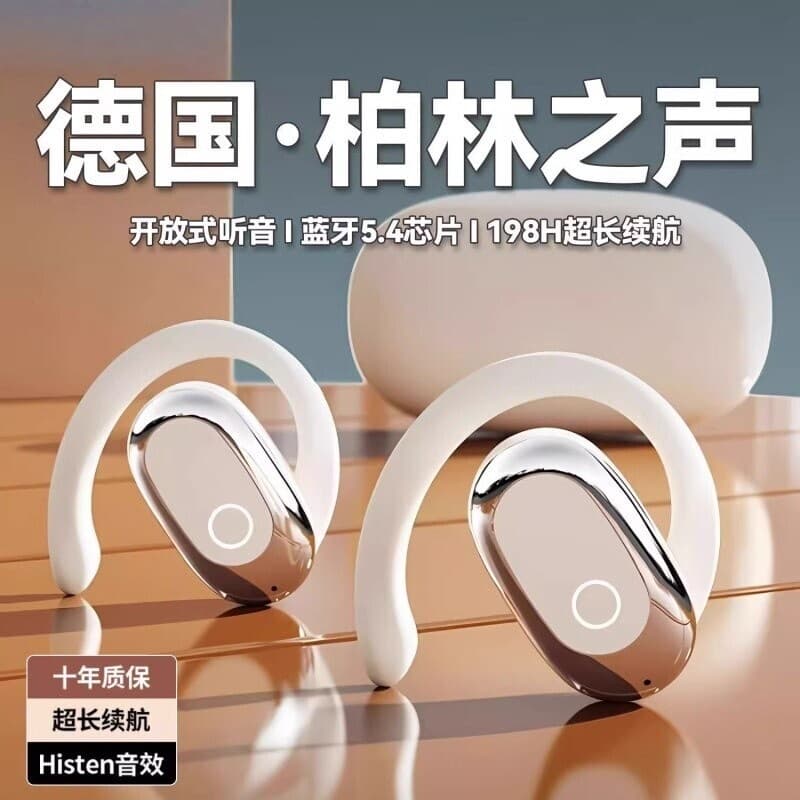 Voice of Berlin 2026 new bone conduction sports wireless Bluetooth headset, non-in-ear, over-ear type, noise reduction, long battery life