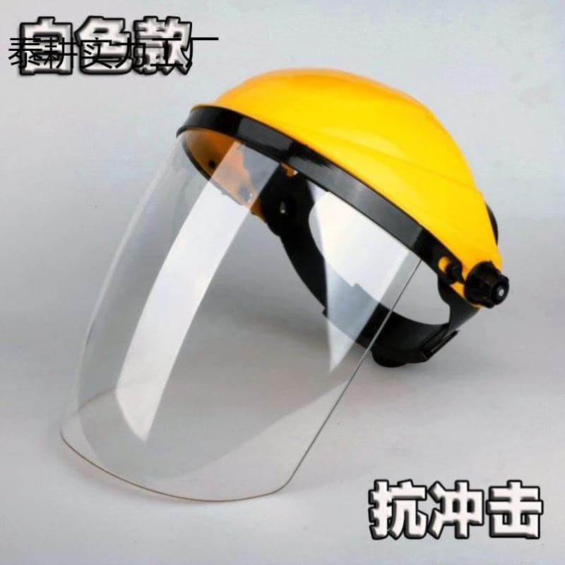 Cutting machine protective mask grinding protective gear full face safety helmet transparent head cover welding corner grinder goggles lightweight