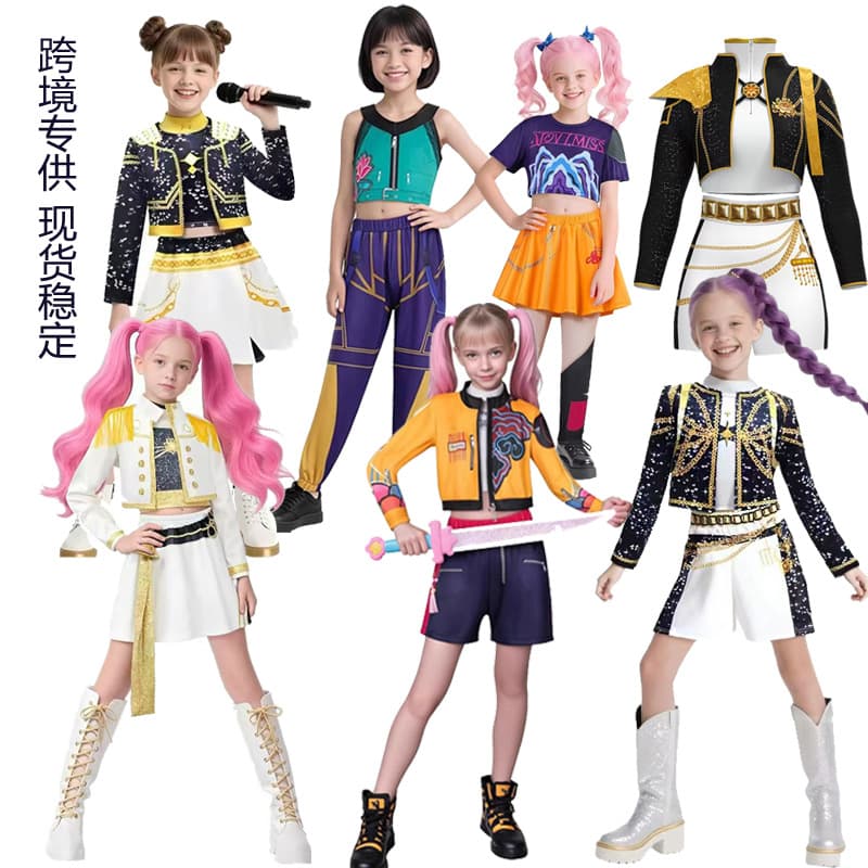 Witch hunter group witch Mirazoi Rumi children's k-pop Korean costume girl group superstar devil hunter