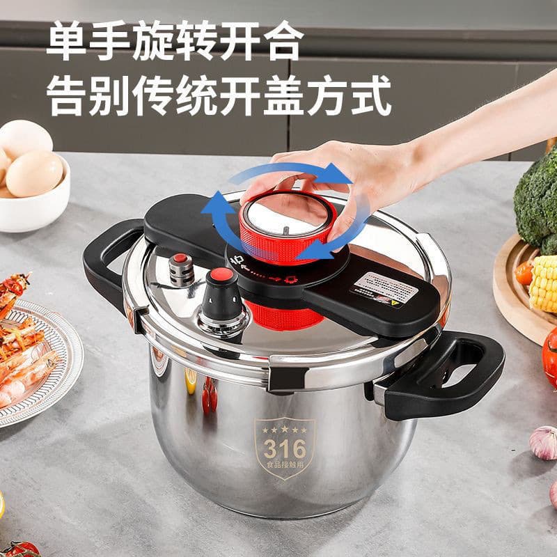 Stainless steel micro pressure cooker new household explosion-proof pressure cooker multi-function induction cooker gas stove universal one piece direct sales